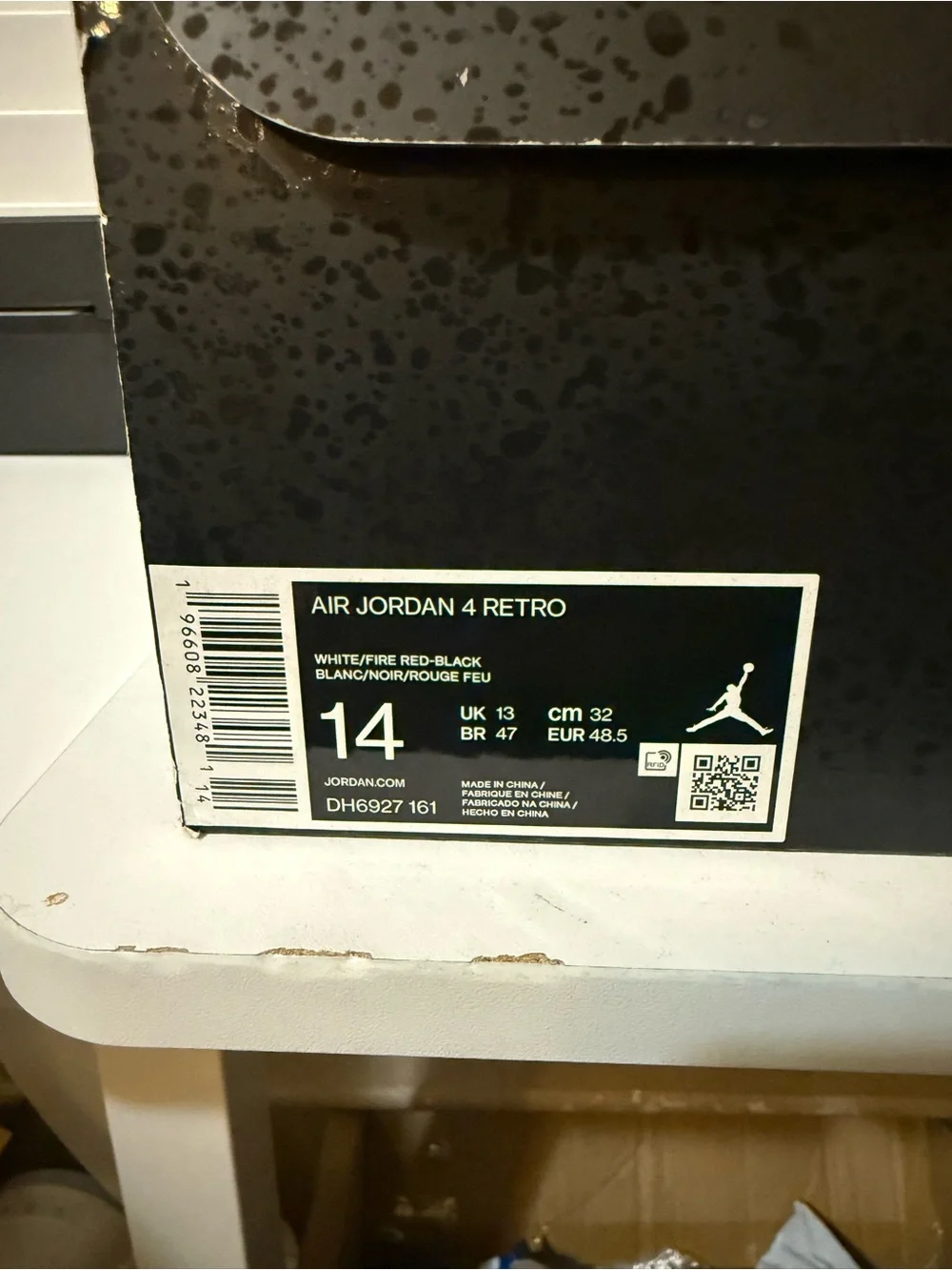 Jordan retro silhouette